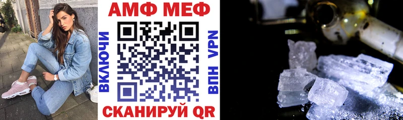 blacksprut ссылки  Переславль-Залесский  Амфетамин Розовый 