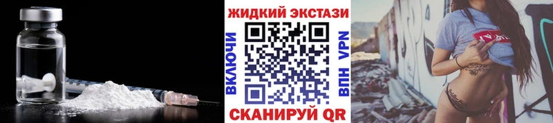 купить наркотик  это клад  Бутират бутик  Переславль-Залесский 