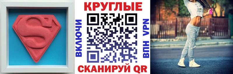 Ecstasy 300 mg  Переславль-Залесский 