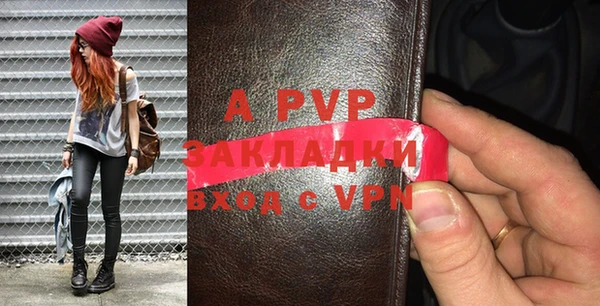 соль курить ск Верхний Тагил
