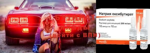 соль курить ск Верхний Тагил