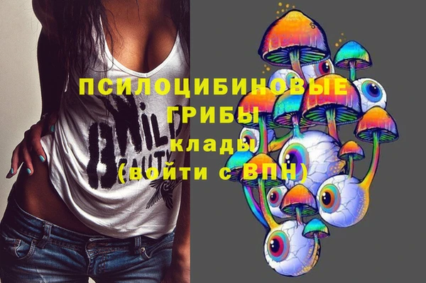 прущая мука Верхнеуральск