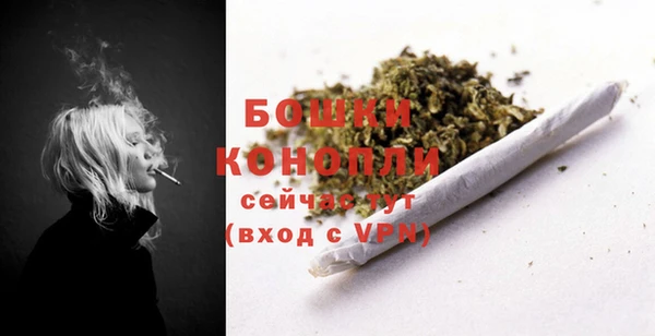 прущая мука Верхнеуральск