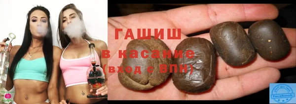 прущая мука Верхнеуральск