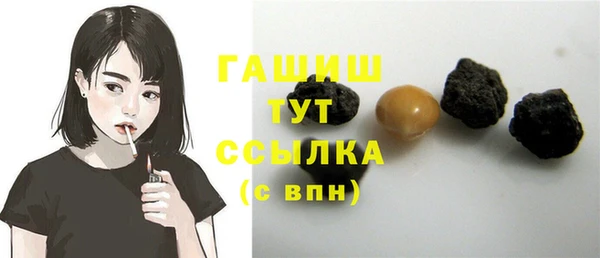 спиды Верея