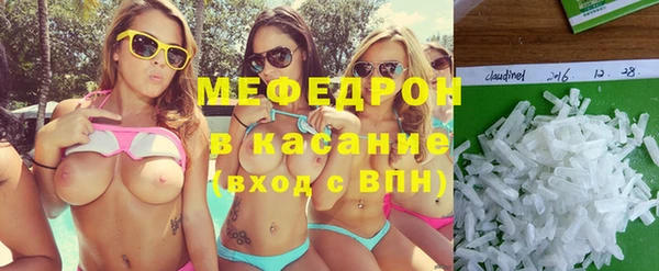 спиды Верея