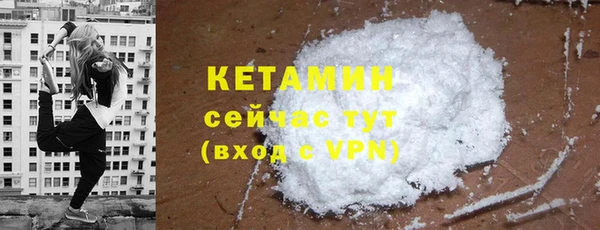 спиды Верея