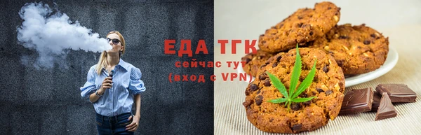спиды Верея