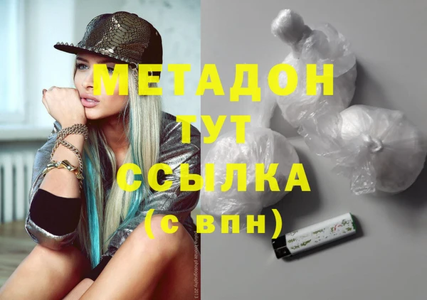 прущая мука Верхнеуральск