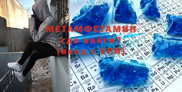 прущая мука Верхнеуральск