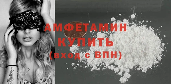 прущая мука Верхнеуральск