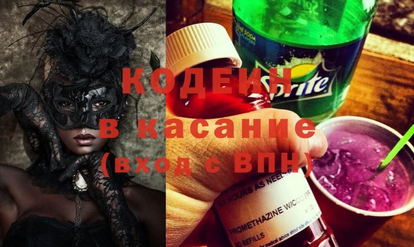 прущая мука Верхнеуральск