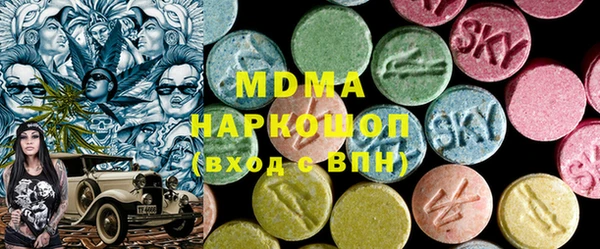 спиды Верея