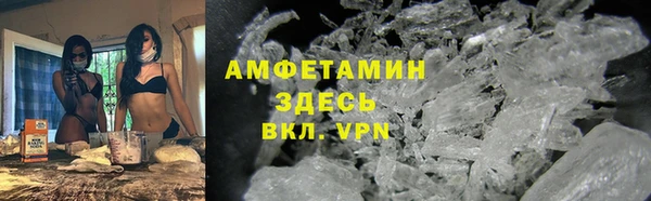 прущая мука Верхнеуральск
