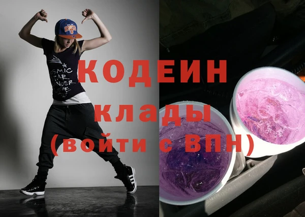 прущая мука Верхнеуральск