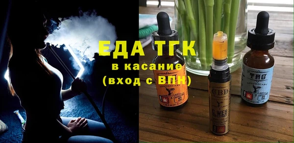 прущая мука Верхнеуральск