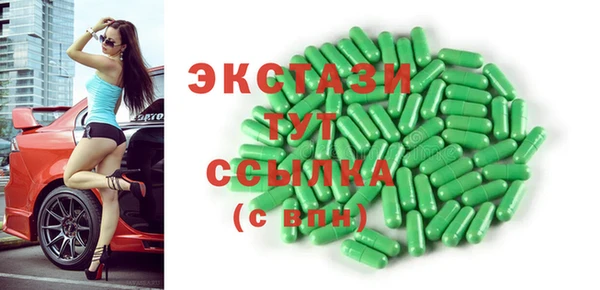 прущая мука Верхнеуральск