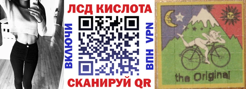 darknet наркотические препараты  Переславль-Залесский  Марки 25I-NBOMe 1,5мг  ссылка на мегу ссылки 