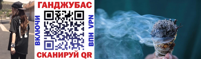 Бошки Шишки VHQ  Переславль-Залесский 